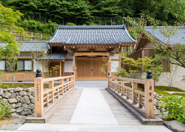 永平寺　庫裡