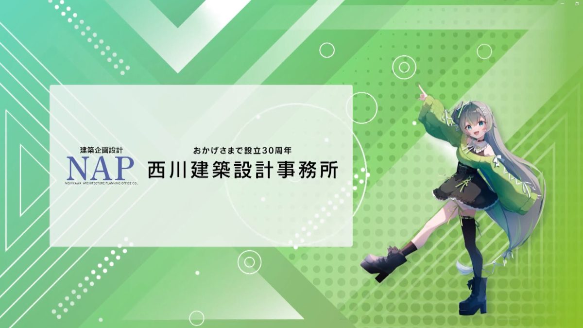 高校生ラジオCMコンテスト