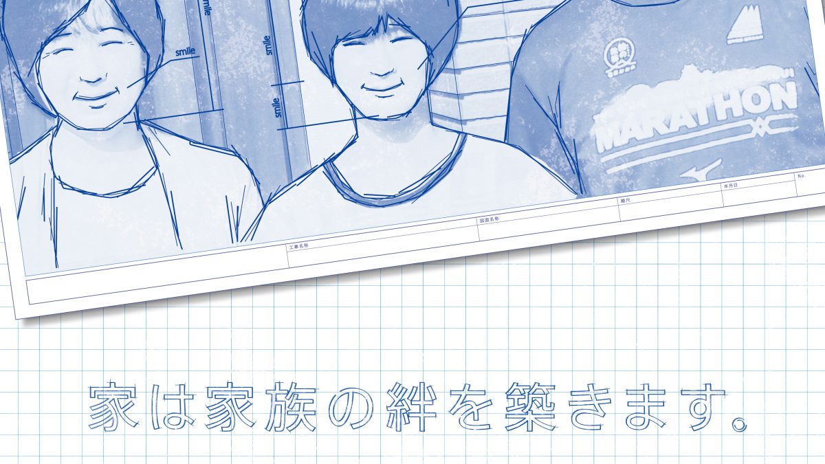 大野ポスター展