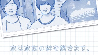 大野ポスター展