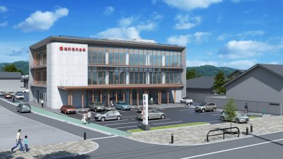越前信用金庫 本店(本部)新築工事